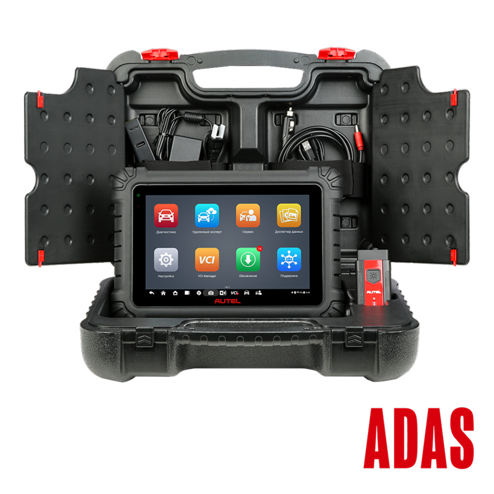 Сканер диагностический Autel MaxiSys MS906 Max ADAS, DoIP